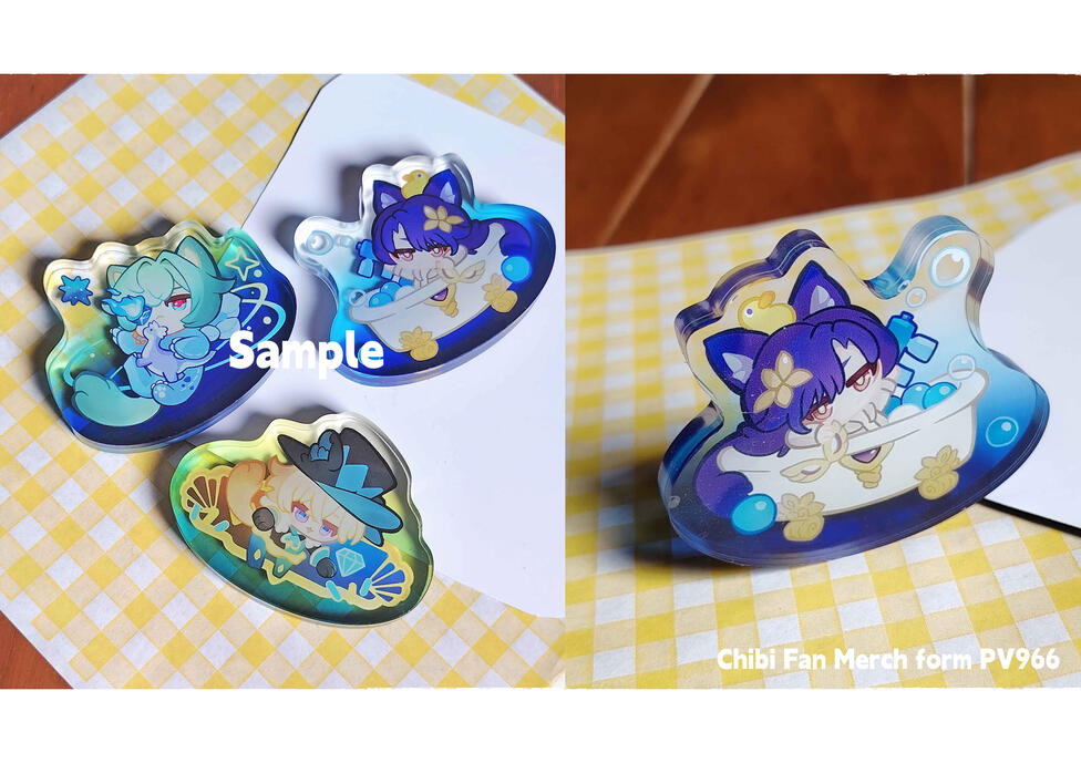 Merch Sample